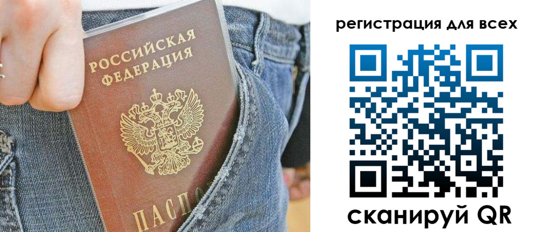 форма 3 в Снежногорске